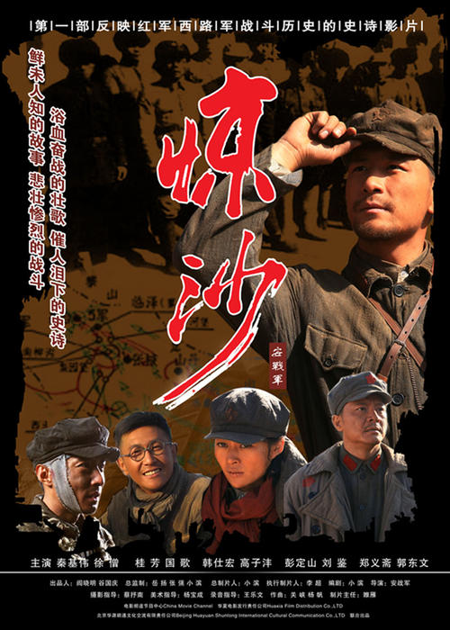 钟山职业技术学院毕业证补办